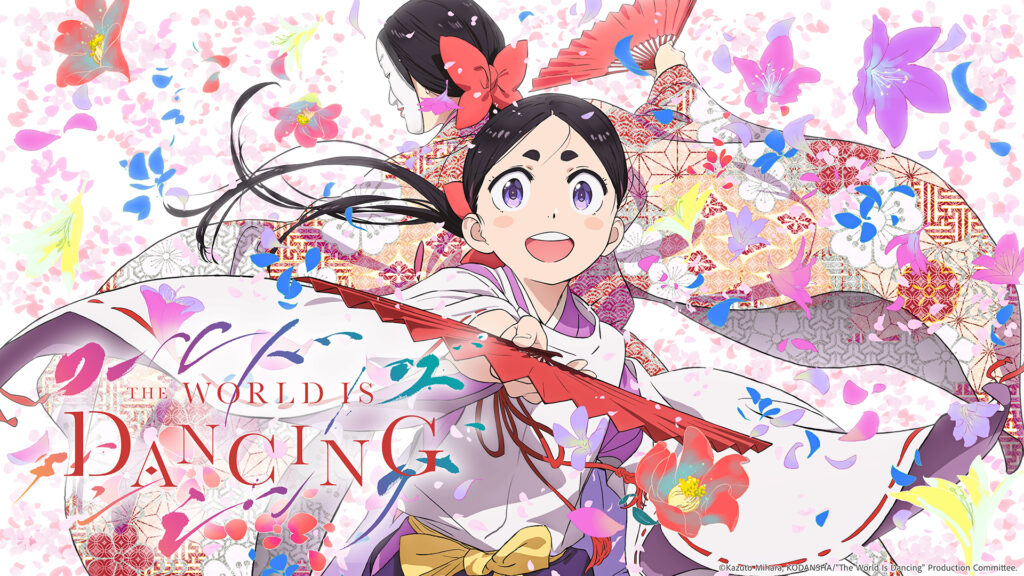 Eksklusif: HIDIVE Dapatkan Hak Tayang The World Is Dancing untuk Musim Panas 2026 2 1781744309 eb73e9fe09d87342ae2d9d96a8e8ec56 1024x576 1