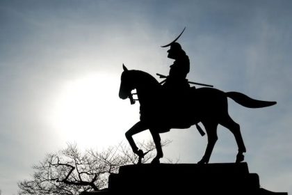 A Date Masamune Statue in Sendai