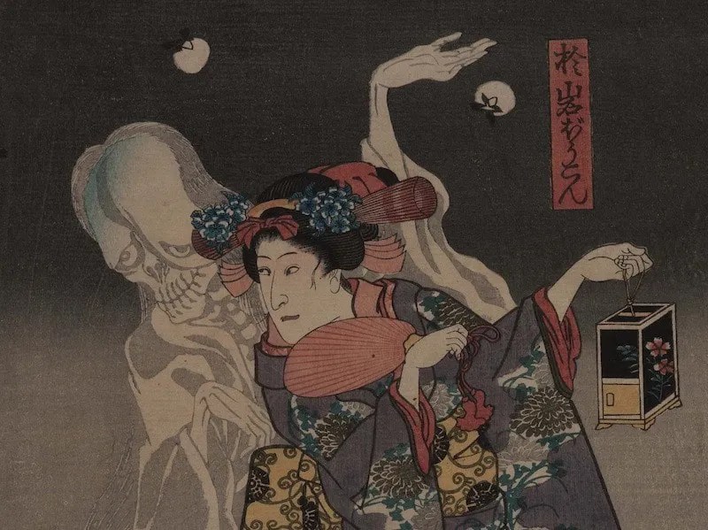 A Woodblock Print of the Yotsuya Kaidan