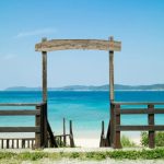 An Arch on the Beach in Amami Oshima