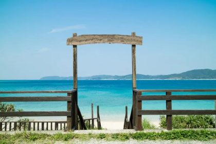 An Arch on the Beach in Amami Oshima
