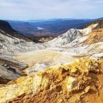 Domain Nihonmatsu Fukushima: Bagian Tohoku yang Belum Terungkap 6 Mt. Adataras Caldera