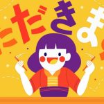 Arti Itadakimasu dan Peranannya dalam Mengurangi Sisa Makanan 7 header 640x 11