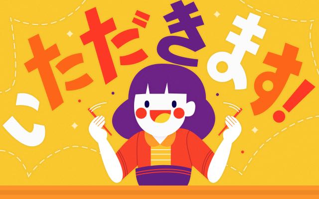 Arti Itadakimasu dan Peranannya dalam Mengurangi Sisa Makanan 6 header 640x 11