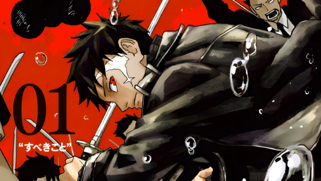Manga Kagurabachi Libur Sebulan, Dijadwalkan Kembali Agustus 2 1781680464 02b57826ff6e2cdf72f0a586cf9508ba 1024x576 1