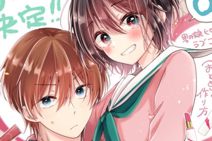 1782120340 9d7aa356fa6177617af4474627660c53 1024x576 1