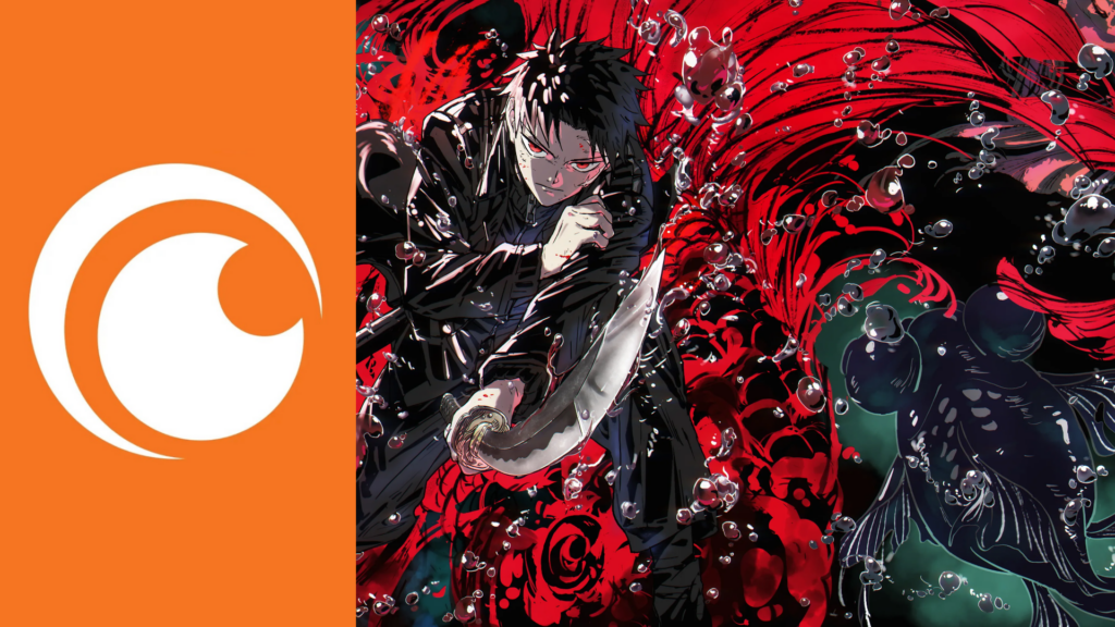 Kagurabachi Akan Tayang di Crunchyroll Secara Global, Katsuyuki Konishi Bergabung sebagai Pengisi Suara Togo Shiba 2 1782438058 963f11066dde57068a3752b70a967e7f 1024x576 1