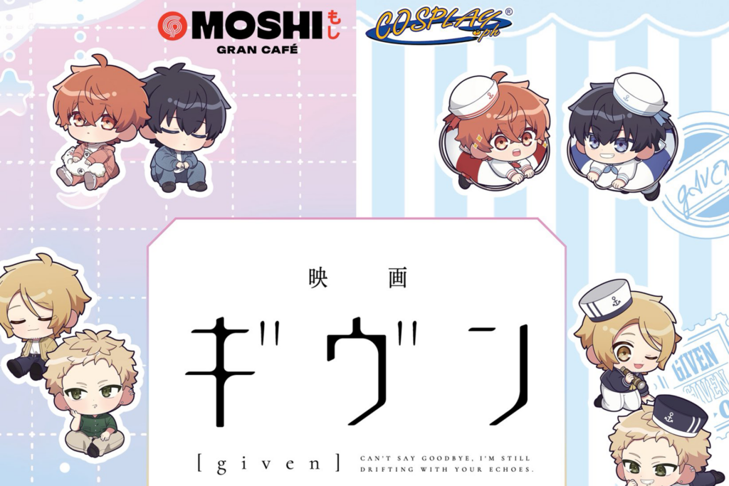 Kolaborasi Kafe Pop-up Anime GIVEN Diumumkan di Filipina 7 1785257185 0beb36dc9017843d7429cc964000b304 1024x683 1