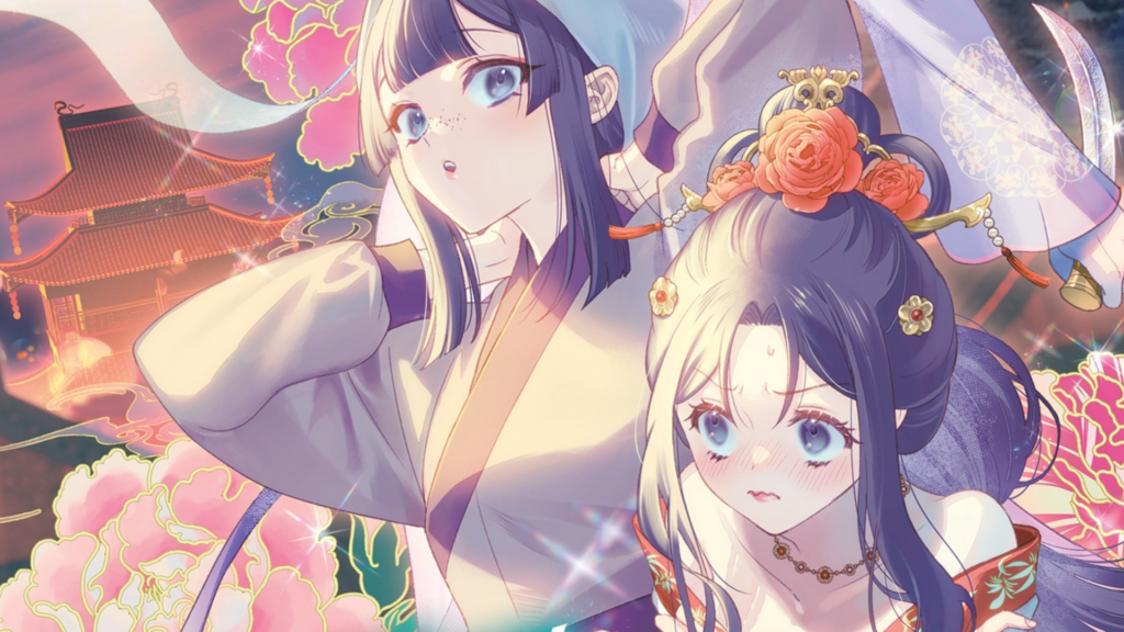 Light Novel Though I Am an Inept Villainess Memasuki Arc Terakhir 4 1786439706 71b9a1955ea781e18566bba44b4da031 1024x576 1