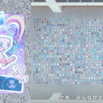 Masayoshi Oishi Nyanyikan Nama 1.025 Pokémon dalam Video Musik Spesial Anniversary Berdurasi 22 Menit 3 1788446340 5bf9efa3e414a2f673cde35b8cfca009 1024x576 1