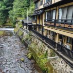 Menginap di Ryokan Jepang, Perlu atau Tidak? 3 A Traditional Ryokan in an Onsen Town