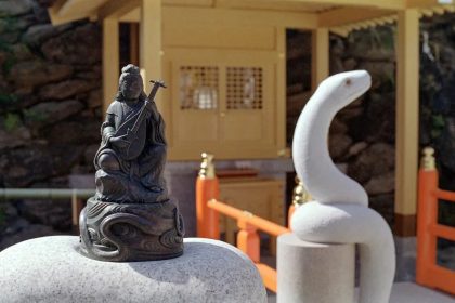Benzaiten a White Snake