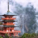 Premier Wakayama Nachi: 20 Tahun Warisan Dunia UNESCO 2 Kumano Nachi Taisha Seiganto ji
