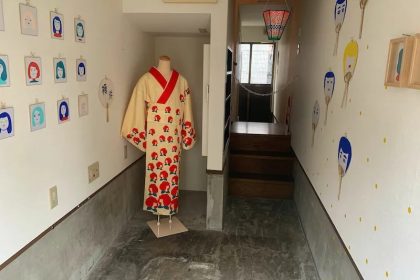 One Artists Studio in Koganecho