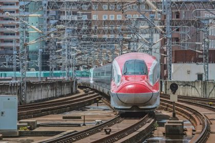 Hotel Cinta: Alternatif Akomodasi Cadangan saat Liburan di Jepang 28 The Komachi Shinkansen Bound for Akita