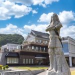 The Murakami KAIZOKU Museum