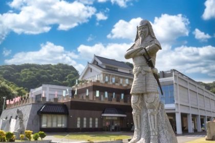 Kisah Murakami Suigun, "Bajak Laut" Laut Pedalaman Seto 34 The Murakami KAIZOKU Museum