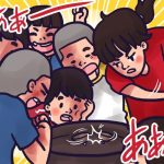 Pertarungan Sengit Gasing Tradisional Jepang Tops dan Beigoma yang Tetap Digemari Anak-Anak 7 header 640x 1