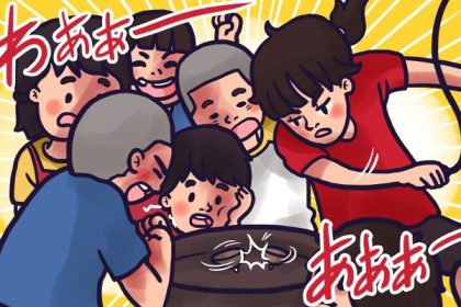 header 640x 1
