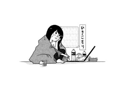 Serba-serbi Hikikomori, Sebutan untuk Sejuta Orang Hilang di Jepang 42 header 640x 13