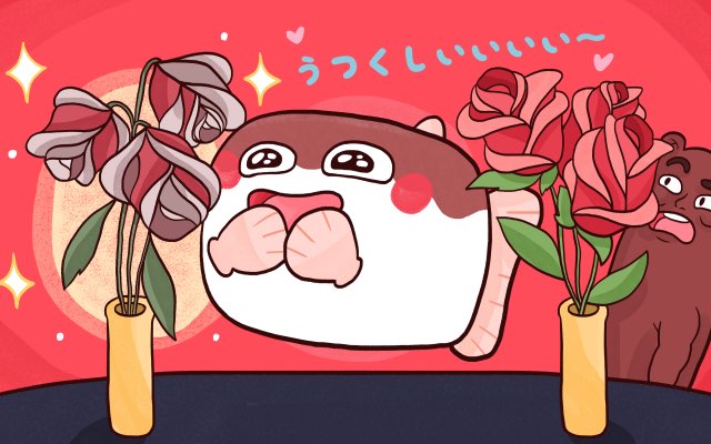 header 640x 17