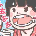 Hamigaki: Seni Menggosok Gigi Ala Jepang 17 header 640x 4
