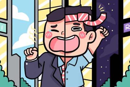 Menjelajahi Kehidupan Malam Roppongi: Menikmati Sisi Kontras Roppongi Semaksimal Mungkin 39 header 640x 41