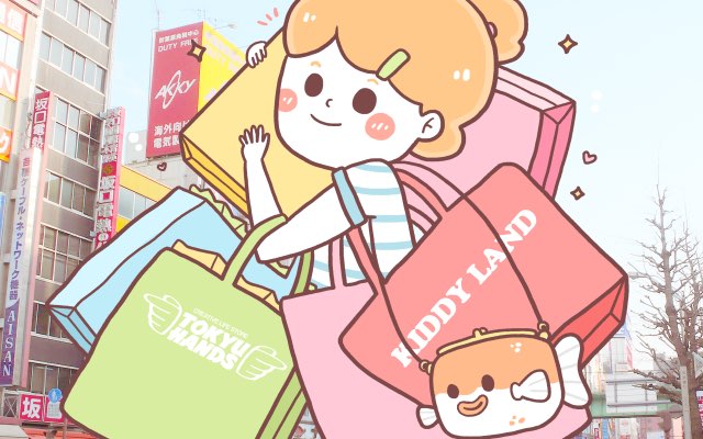 header 640x 44