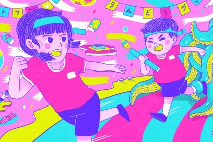 Cara Bertahan Hidup di Sports Festival Undoukai Sekolah Jepang 19 header 640x 53