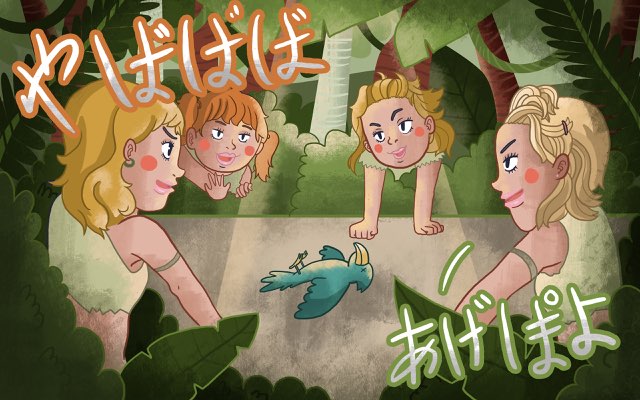 header 640x 57