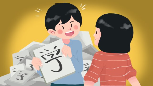 Kunci Lancar Bahasa Jepang Adalah Berlomba Membuat Kesalahan Sebanyak-Banyaknya: Apakah Anda Bisa Sampai ke Garis Finish? 4 header 640x 64