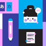 Rekomendasi Sumber Belajar Bahasa Jepang Terbaru: Juni 2017 17 header 640x 69