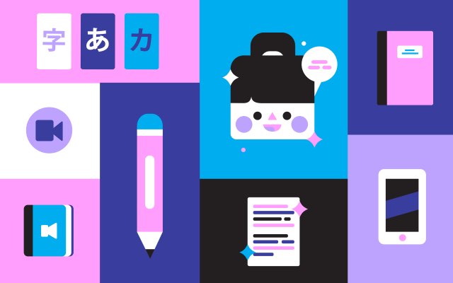header 640x 69