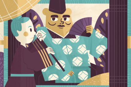 Panduan Kobun (Bahasa Jepang Klasik) dan Honorifik: Cara Membaca Panduan Ini dengan Sopan 57 header 640x 76