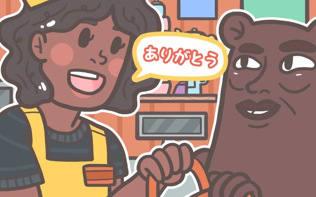 Belajar Bahasa Jepang Saat Studi di Luar Negeri: Maksimalkan Pembelajaran Anda 7 header 640x 78