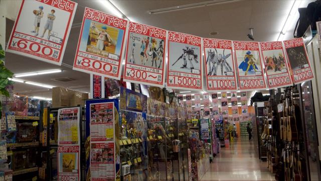 Kaihou Souko: Gudang Barang Bekas Terbesar di Jepang yang Surga Bagi Kolektor 35 header 640x 85