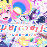 BanG Dream! Mugendai Mewtype Mendapat Anime Tahun 2026 8 1757245239 21a6be5b5d2e18be9ac04ae61a41f20e 1024x538 1
