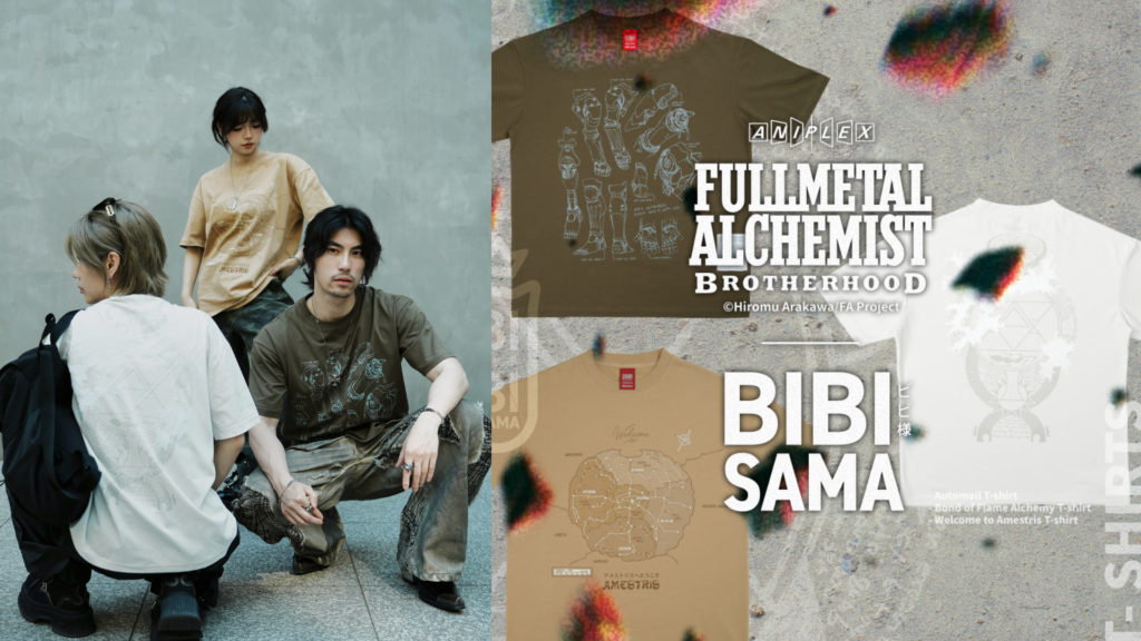 Koleksi Bibisama Fullmetal Alchemist: Brotherhood Dirilis untuk Perayaan Ulang Tahun Ke-10 Merek 19 1780101731 a49fb64f74143fc90478d31be4dc1167 1024x576 1