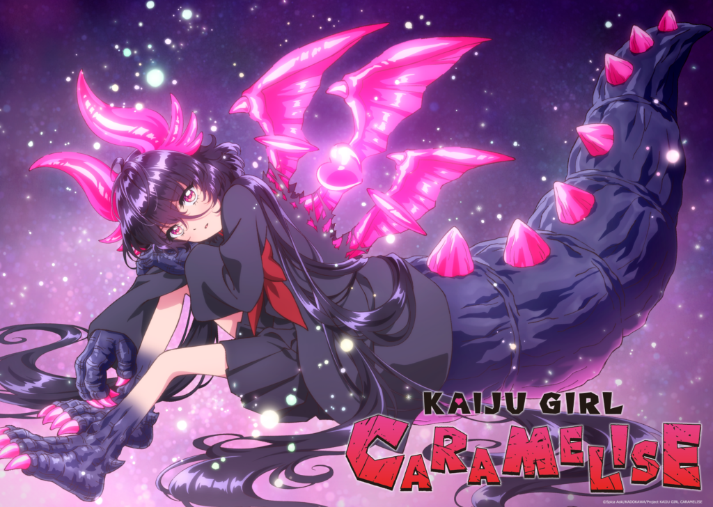 Wawancara: Spica Aoki, Pencipta KAIJU GIRL CARAMELISE, Bahas Latar Unik Manga Tersebut 5 1780833464 1ae189caec1a591d4a319cc11fb4fd64 1024x728 1