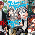 VIZ Media Umumkan Jujutsu Kaisen Modulo, Slam Dunk Deluxe Edition, The Ichinose Family’s Deadly Sins, dan Lainnya untuk Musim Semi 2027 13 1781282680 cf198a733ab7f974db49788403c72988 1024x576 1