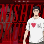 Kagurabachi Anime Umumkan Tomokazu Seki sebagai Kunishige Rokuhira, Reveal Visual dan Trailer 4 1781838479 34b33d6a5d0fe64e227076005d43f6aa 1024x576 1