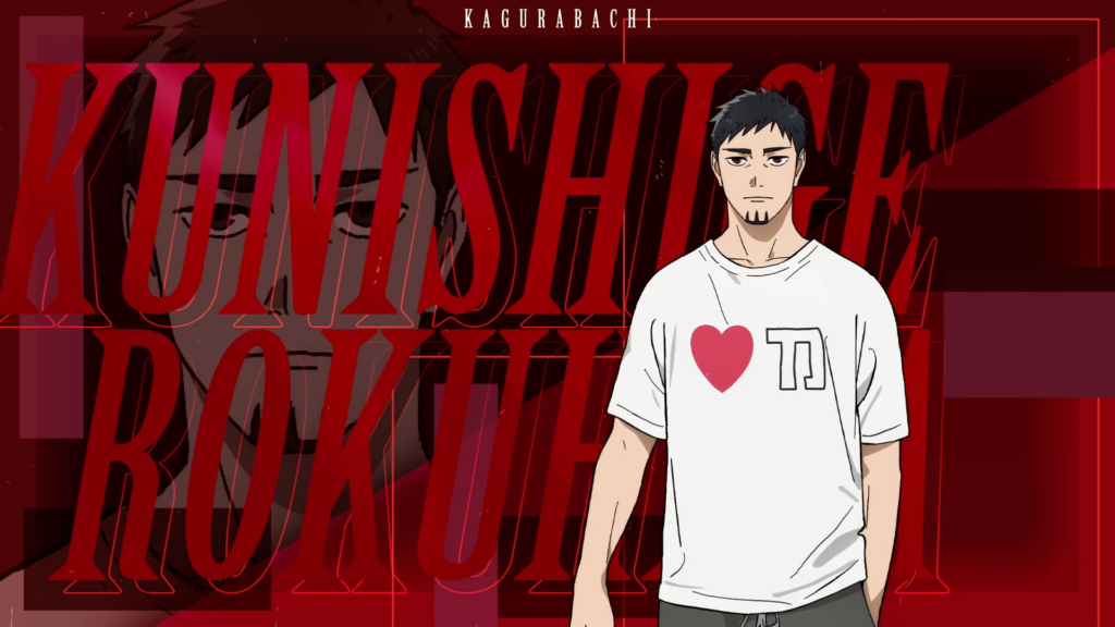 Kagurabachi Anime Umumkan Tomokazu Seki sebagai Kunishige Rokuhira, Reveal Visual dan Trailer 3 1781838479 34b33d6a5d0fe64e227076005d43f6aa 1024x576 1