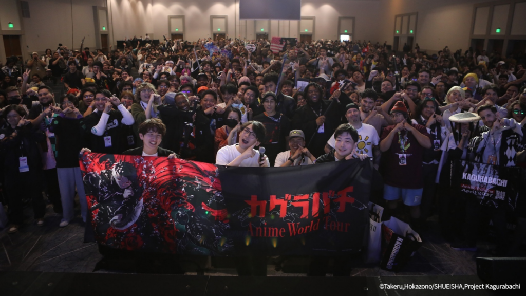 Anime Kagurabachi Mulai World Tour di Anime Expo 2026, Ungkap Detail di Balik Layar 1 1783181596 2dfa94298aa5d42ba4c6ad6df9d56bdd 1024x576 1