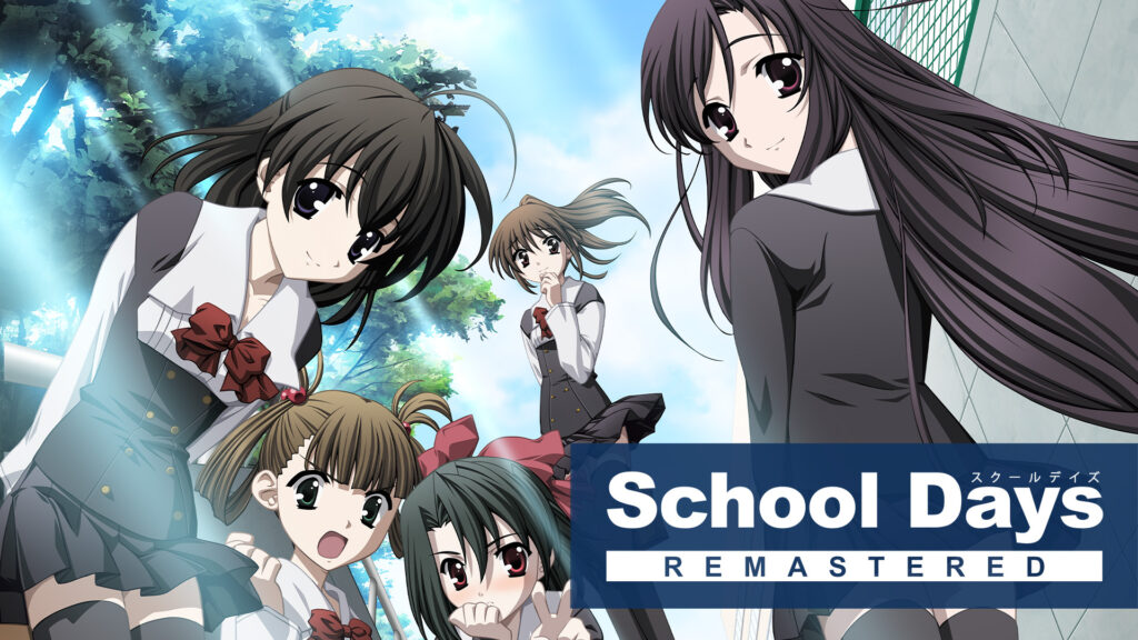 School Days Remastered Umumkan Pengisi Suara Bahasa Inggris Penuh Jelang Rilis PC 2 1783246313 a03ce63da20293427ff1ee456d23b9a1 1024x576 1