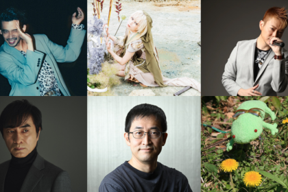 Junji Ito, Reol, ALI, Lotus Juice, Shoji Kawamori, dan Risa Ebata Dipastikan Hadir di Manga Barcelona 2026 2 1783366992 15ee49b0a9b1dc451c870512dc95976d 1024x576 1