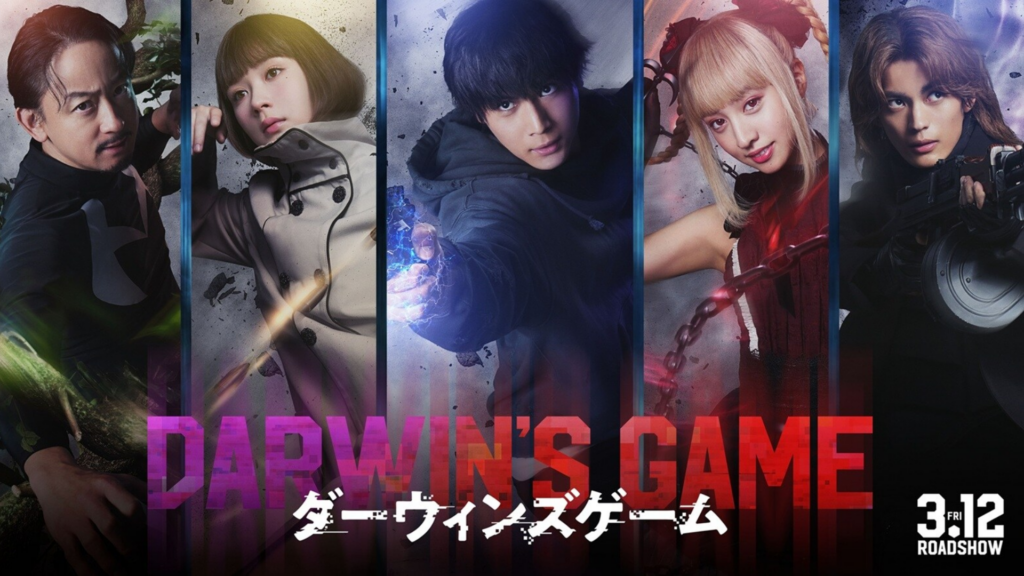 Adaptasi Live-Action Darwin’s Game Diumumkan, Dibintangi Taishi Nakagawa dan Koki 6 1783635242 201a3a19e2fa769a9f15e18d1ef5b580 1024x576 1