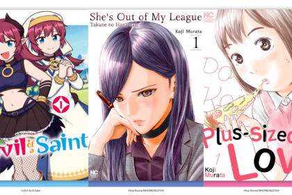 Emaqi Tambah 18 Seri VIZ Media ke Bagian Premium dan Umumkan Tujuh Rilis Manga Eksklusif Bahasa Inggris untuk Agustus 16 1786118722 b0fba011bce6fb9870e3bb3244415f33 1024x576 1