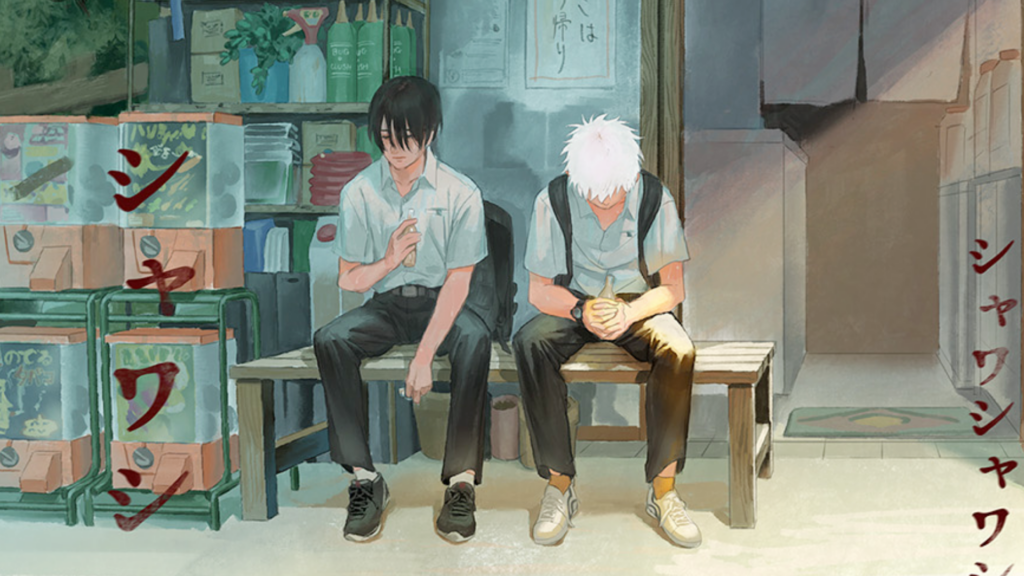 Manga Hikaru Died Berakhir di 2 Chapter, Rilis Akhir Oktober 2 1788243144 02d587c7d09c4a10e3416cbed0fdc631 1024x576 1