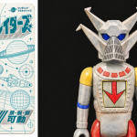 Eksklusif: Wandering Planet Toys Ungkap Showa WarLord Jelang New York Comic Con 2026 1 1791210365 7fbd16ab9e6bc0ac498e9d027419e533 1024x576 1