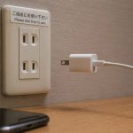 Tips Mendapatkan Consento: Cara Menemukan Stopkontak di Jepang 4 Consent to Use a Power Outlet in Japan